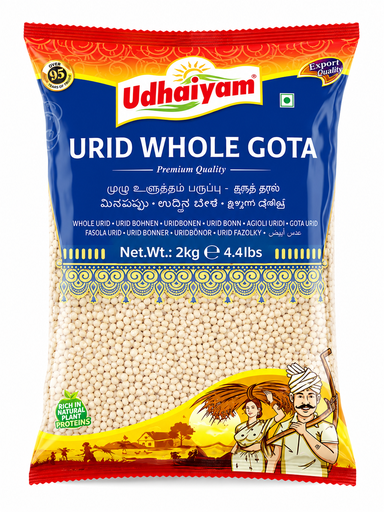 [Udhayam brand] 2kg Urid dal Gota Whole